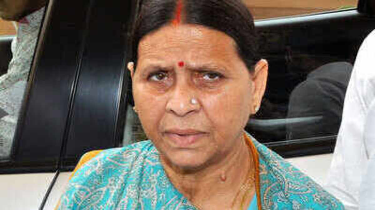 लैंड फॉर जॉब केस मामले में  राबड़ी देवी की याचिका पर दिल्ली हाईकोर्ट ने CBI को नोटिस जारी कर मांगा जवाब, क्या पूर्व सीएम को मिलेगी राहत?