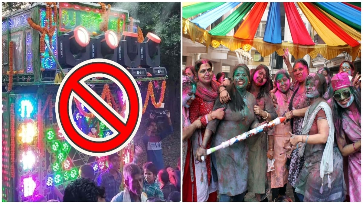 ​किशनगंज में होली पर प्रशासन सख्त, DJ पर पूरी तरह रोक और 72 घंटे सील रहेगी सीमा
