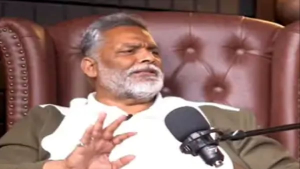 पप्पू यादव के निशाने पर पवन सिंह, बोले- अश्लील गाने गाते हैं पावर स्टार, बीजेपी उन्हें बैन क्यों नहीं करती? बागेश्वर बाबा को कहा महा बंदर हैं