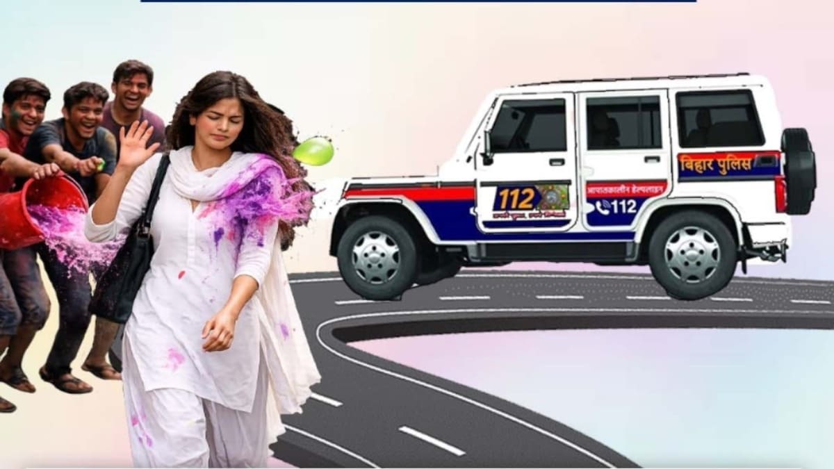 होली-रमजान एक साथ, बिहार में 30 हजार अतिरिक्त जवान तैनात, डीजीपी का शांति बनाए रखने का आह्वान