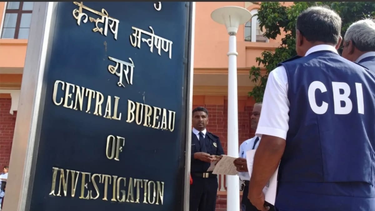 सरकारी नौकरी पाने की लालसा ने दो युवकों को पहुंचा दिया जेल, जानें कैसा किया था परीक्षा में खेल