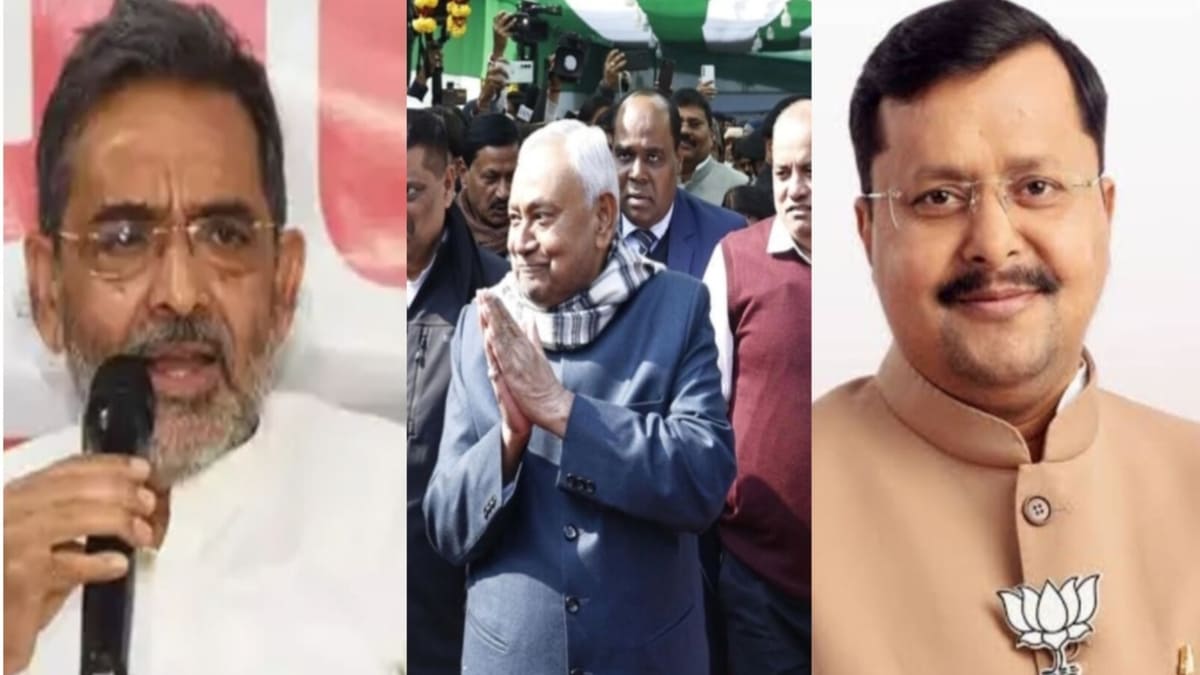 ​बिहार राज्यसभा चुनाव में RJD के अमरेंद्र के पास 243 करोड़ की संपत्ति, तो BJP अध्यक्ष पर लाखों का कर्ज, नीतीश 20 साल सत्ता में, फिर भी संपत्ति के मामले में सबसे पीछे, जानें किसके पास क्या है?