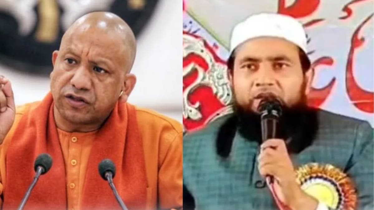 ​UP के सख्त कानून पर बिहार के मौलाना का भड़काऊ बयान, योगी आदित्यनाथ की मां के खिलाफ आपत्तिजनक शब्दों का प्रयोग, हिंदू संगठनों ने की गिरफ्तारी की मांग
