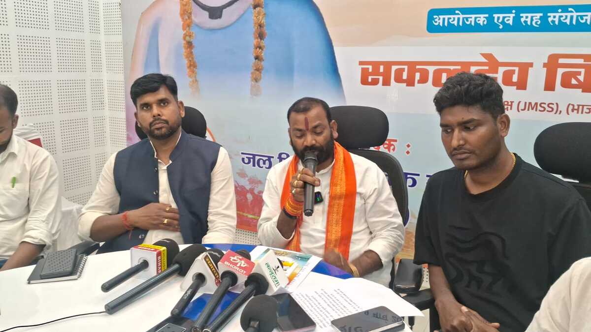 ​शहीद जुब्बा साहनी को नमन, बापू सभागार में जुटेंगे हजारों निषाद, उप मुख्यमंत्री सम्राट चौधरी और विजय सिन्हा होंगे शामिल