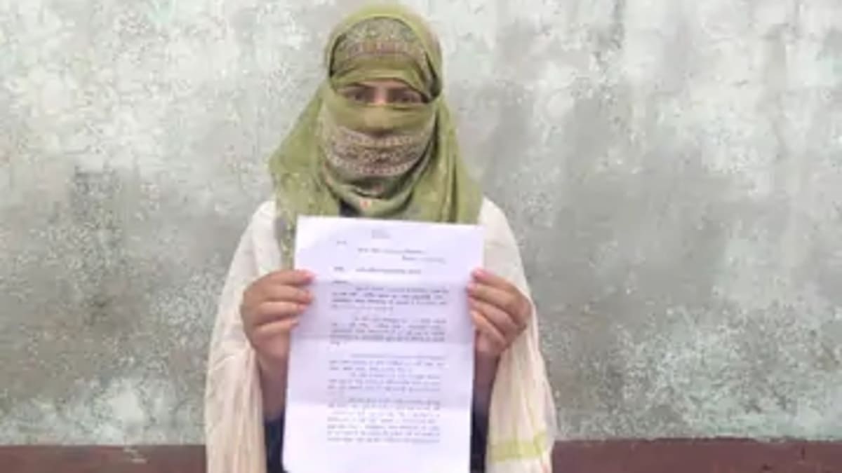 ​दहेज की आग में सुलझती इंसानियत, किशनगंज में विवाहिता पर पेट्रोल छिड़ककर जिंदा जलाने का प्रयास, पति और ससुराल वालों पर मामला दर्ज