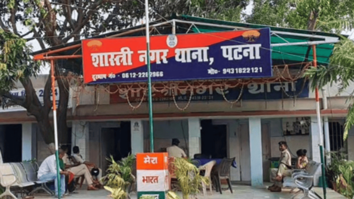 शादी का झांसा देकर युवती से 8 साल तक शोषण, पटना में थानेदार के खिलाफ केस दर्ज
