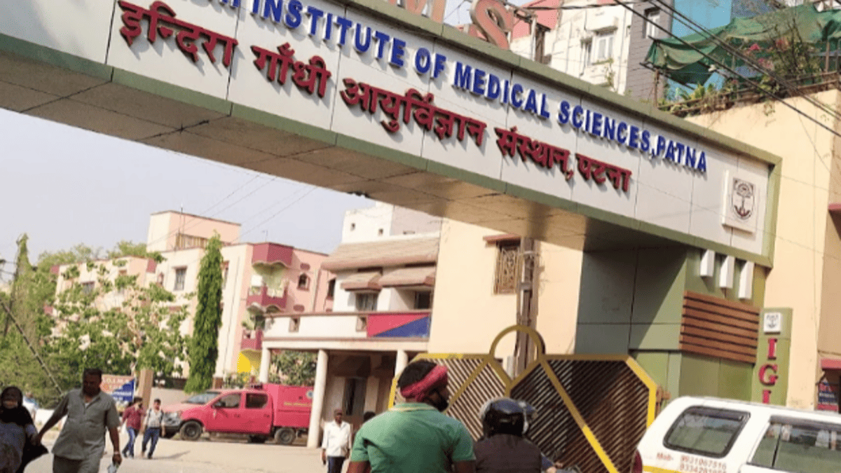 PMCH और IGIMS में बुजुर्गों की बेबसी, जेरियाट्रिक विभाग में डॉक्टर नहीं, पर्ची के लिए घंटों की जद्दोजहद