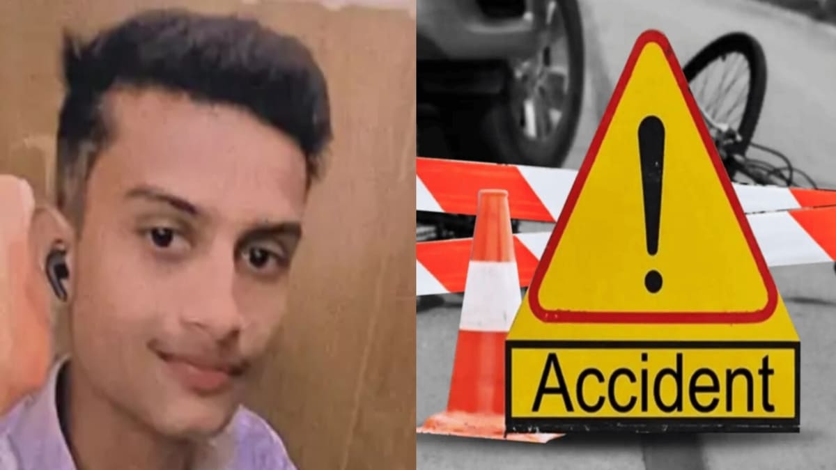 दरभंगा में भीषण सड़क हादसा, बहन को छोड़कर घर लौट रहे युवक की मौत, परिवार का इकलौता सहारा था विजय