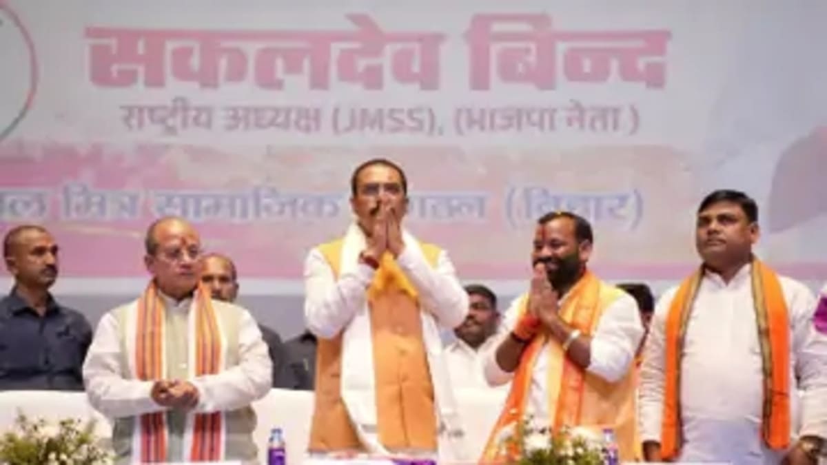 परदे पर दिखेगी अमर सेनानी की वीरता, पटना में भोजपुरी फिल्म जुब्बा दी वॉरियर का पोस्टर लॉन्च, सम्राट चौधरी और विजय सिन्हा ने दी सहनी को श्रद्धांजलि