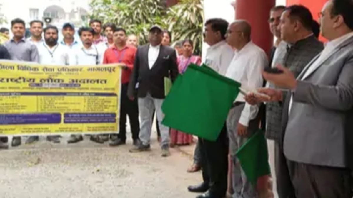 ​भागलपुर में 14 मार्च को राष्ट्रीय लोक अदालत का आयोजन, 27 बेंचों पर सुलझेंगे लंबित मामले