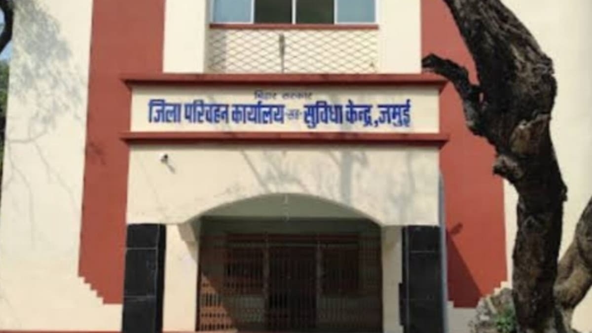 ​जमुई में EV चार्जिंग स्टेशन बनाने की प्रक्रिया शुरू, नगर परिषद और सिकंदरा के इन 10 वार्डों में मिलेगी सुविधा