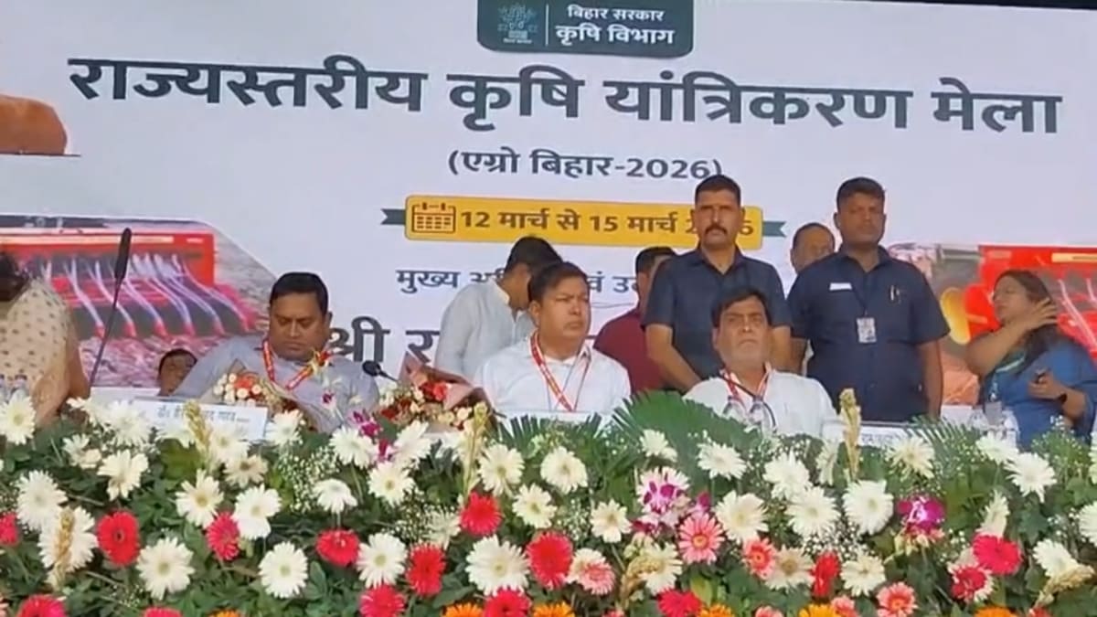 बिहार के किसानों के लिए बड़ी सौगात, मंत्री रामकृपाल यादव ने किया राज्यस्तरीय कृषि मेले का उद्घाटन, किसानों को मिलेगी 50% तक सब्सिडी