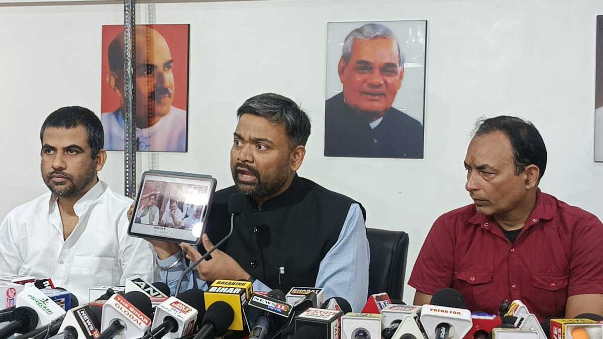 राहुल गांधी का पिकनिक विरोध पड़ा भारी, भाजपा ने घेरा- संविधान से ऊपर नहीं हैं विपक्ष के नेता