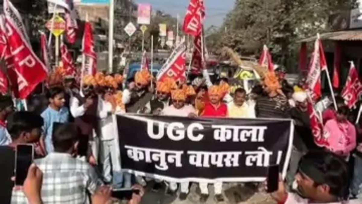 पटना में UGC रेगुलेशन की मांग और उच्च शिक्षा में 65% आरक्षण के लिए पटना में जुटे छात्र, राजभवन तक होगा शक्ति प्रदर्शन