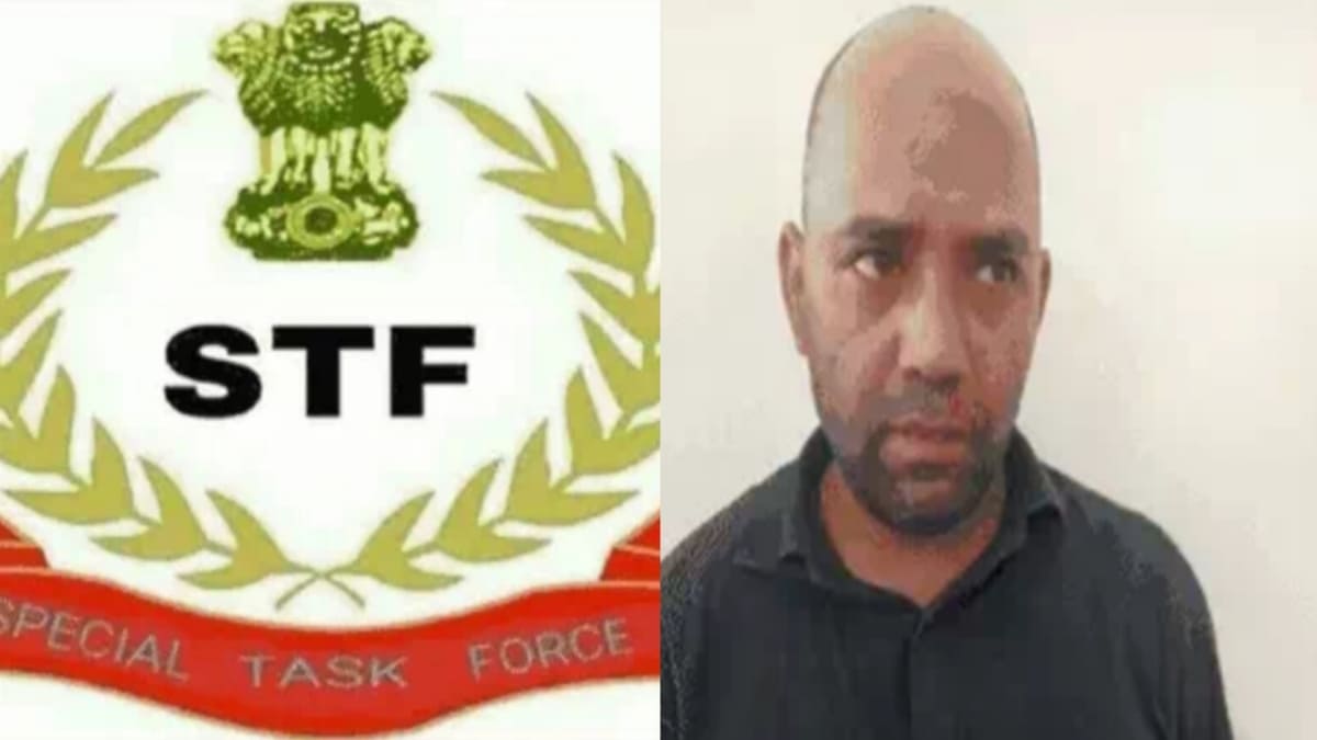 ​पटना STF की बड़ी कार्रवाई, असली सोना दिखाकर नकली थमाने वाला कुंदन गिरफ्तार, 6 चेन बरामद