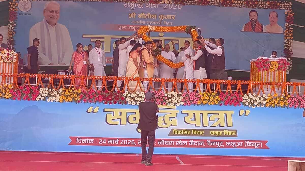 नीतीश कुमार का कैमूर दौरा, 209 करोड़ की योजनाओं का उपहार और बिहार के हर जिले में मेडिकल कॉलेज का संकल्प