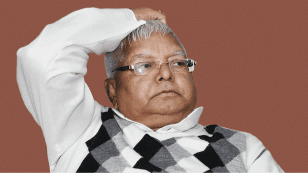 ​लैंड फॉर जॉब मामले में लालू यादव को दिल्ली हाईकोर्ट से झटका, FIR रद्द करने की याचिका खारिज, बढ़ीं मुश्किलें
