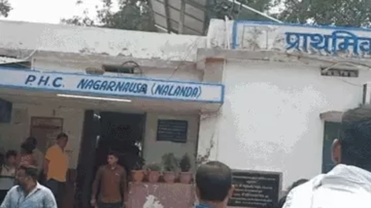 बीसीएम 10 हजार घूस लेते पटना निगरानी टीम के हत्थे चढ़ा, आशा कार्यकर्ता से मांगे थे 25 हजार