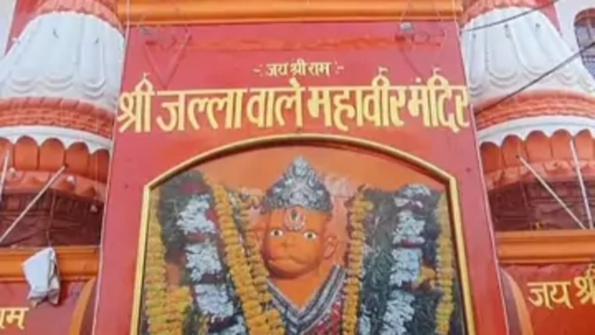 जल्ला हनुमान के दरबार में उमड़ा आस्था का सैलाब, तड़के 4 बजे से ही भक्तों का रेला, 500 मीटर की कतार, 25 क्विंटल नैवेद्यम का भंडार