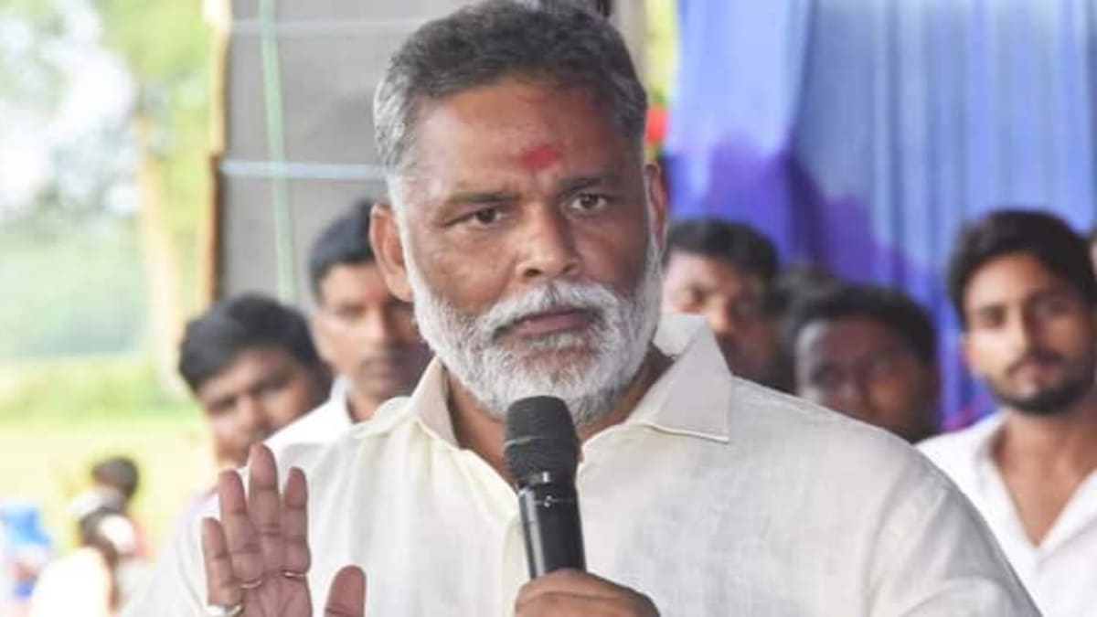 बिहार का अगला मुख्यमंत्री कौन? पप्पू यादव की नीतीश कुमार से बड़ी मांग और निशांत कुमार के नाम की गूंज!