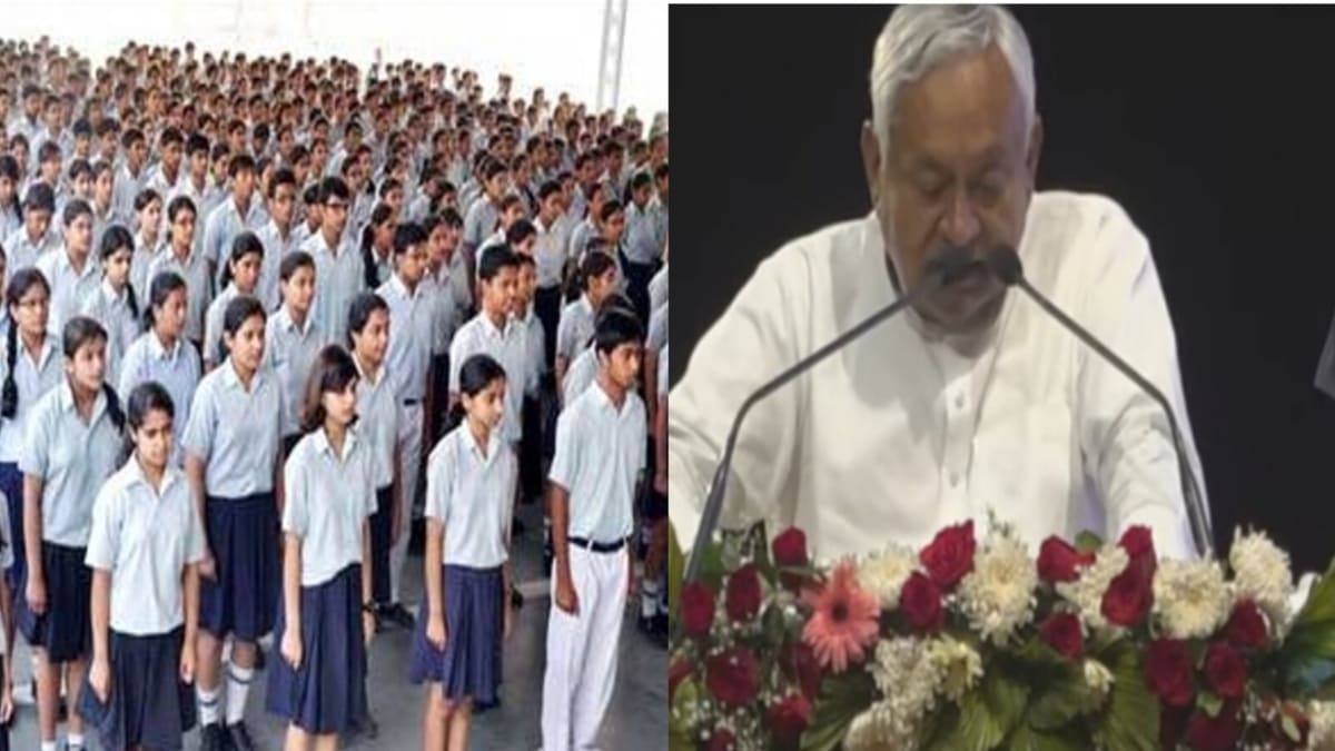 नीतीश सरकार का नया फरमान, बिहार के स्कूलों और दफ्तरों में अब वंदे मातरम् अनिवार्य