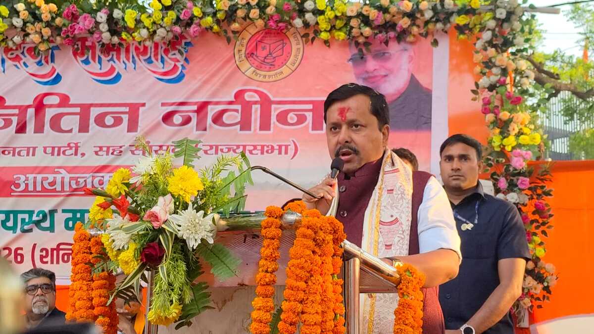 अखिल भारतीय कायस्थ महासभा ने किया नितिन नवीन का भव्य अभिनंदन, बोले- समाज के आशीर्वाद से मिली बड़ी जिम्मेदारी