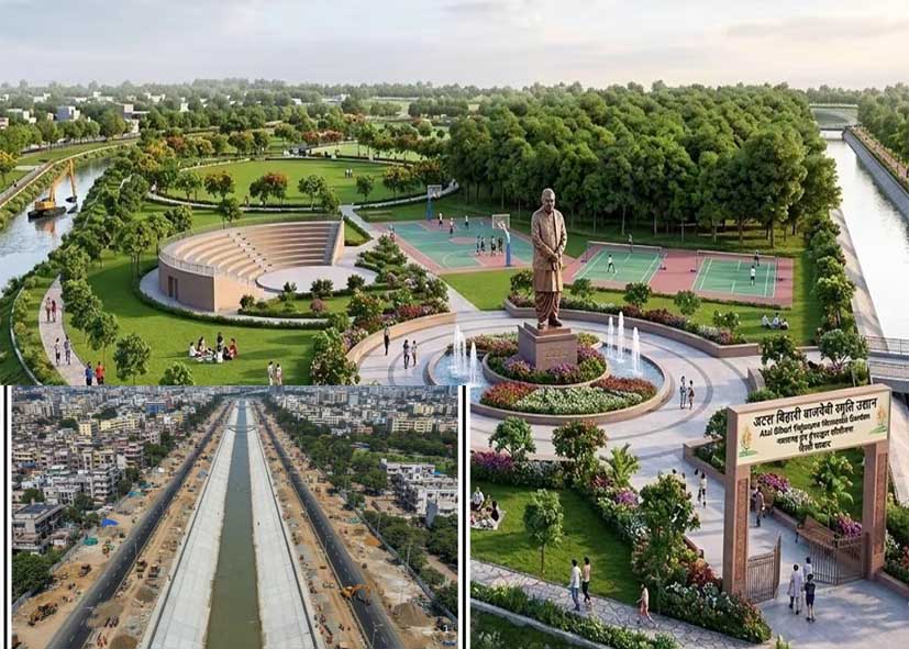 नजफगढ़ ड्रेन के किनारे बनेगा ‘अटल बिहारी वाजपेयी मेमोरियल’ पार्क, 9 करोड़ की लागत से होगा विकास