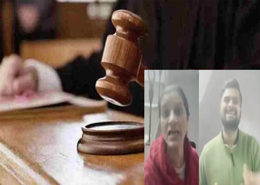 दिल्ली में नॉर्थ ईस्ट की महिलाओं पर नस्लभेदी टिप्पणी मामले में आरोपी कपल को अंतरिम जमानत, खाली करना पड़ेगा घर