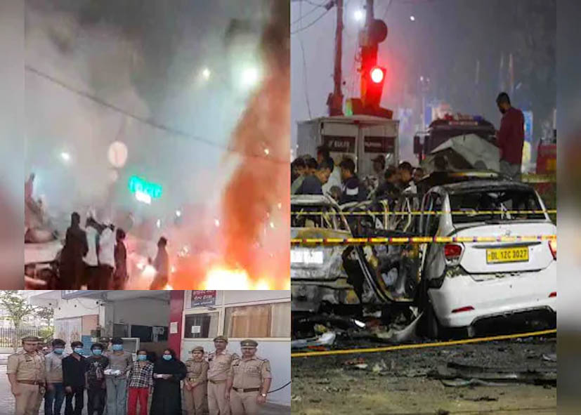 लाल किला धमाका केस में बड़ा खुलासा; ISI के लिए जासूसी कर रहा था सुहेल, पहले से थी आतंकी हमले की खबर, धमाके के बाद पाकिस्तान भेजे थे फोटो-वीडियो