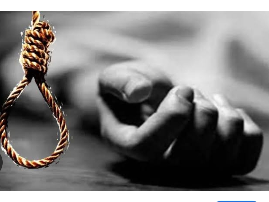 जालंधर: स्कूल में 19 वर्षीय छात्रा ने की खुदकुशी, स्कूल स्टाफ पर मानसिक उत्पीड़न का आरोप