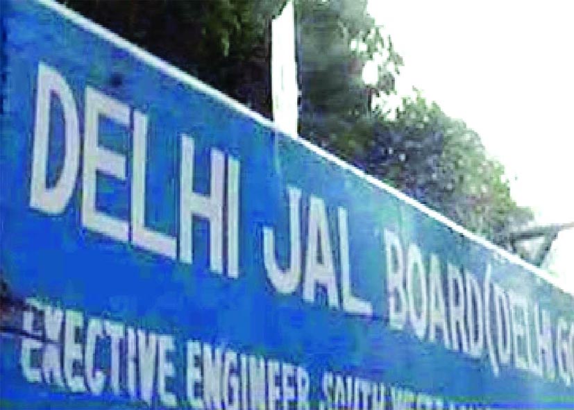 दिल्ली जल बोर्ड में बड़ा बदलाव: जियो-टैगिंग, e-KYC और GPS से होगी मीटर रीडिंग, 35 लाख उपभोक्ताओं को राहत