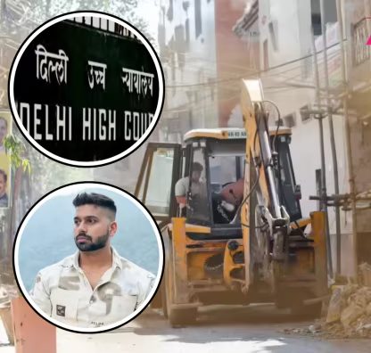 ’11 मार्च तक आरोपियों के घर पर न की जाए कोई तोड़-फोड़’, उत्तम नगर मामले पर हाईकोर्ट का MCD को आदेश