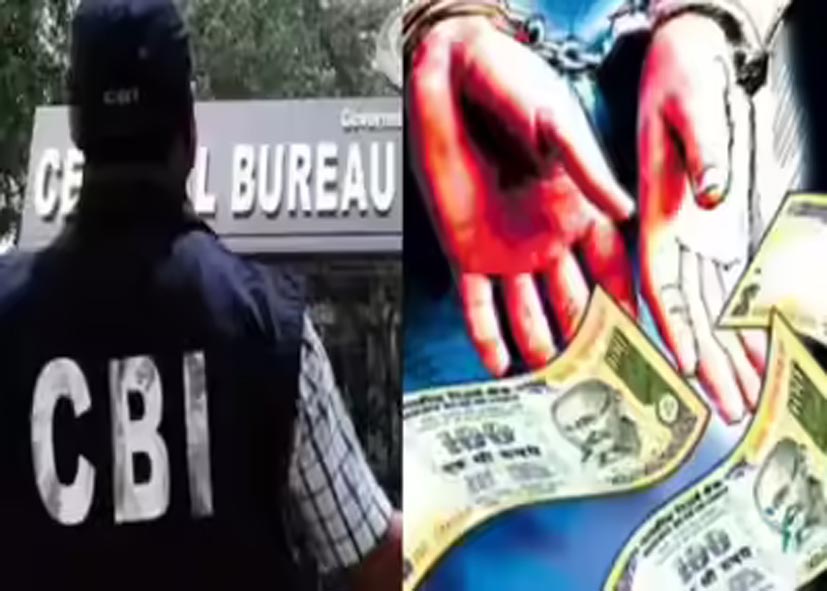 दिल्ली में हाई प्रोफाइल रिश्वत कांड: CBI का बड़ा एक्शन, MCD के दो अधिकारी गिरफ्तार