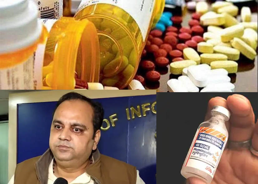 दिल्ली में स्वास्थ्य मंत्री के निर्देश पर दवा बाजारों पर छापेमारी, 6 होलसेल फर्मों की जांच, 20 लाख से ज्यादा की इंसुलिन जब्त