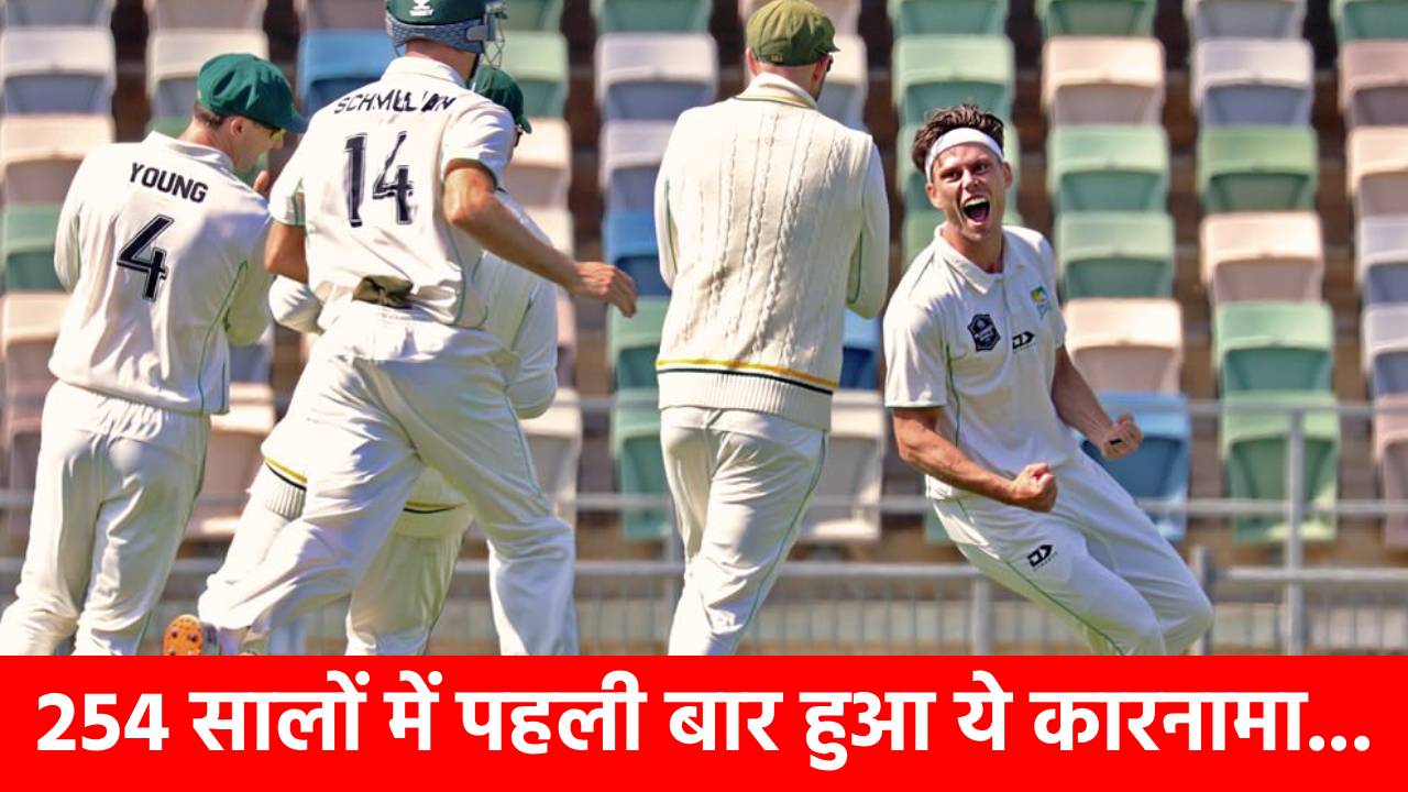 5 wickets in 5 balls: लगातार 5 गेंदों पर 5 विकेट का अजूबा, इस तेज गेंदबाज ने बनाया वर्ल्ड रिकॉर्ड, विश्व क्रिकेट में खलबली मचाने वाला कौन?