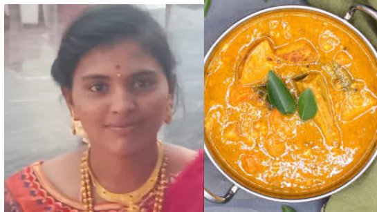 तीन दिन पुरानी सांभर परोसने पर पति-पत्नी में झगड़ा, महिला ने जहर खाकर दी जान