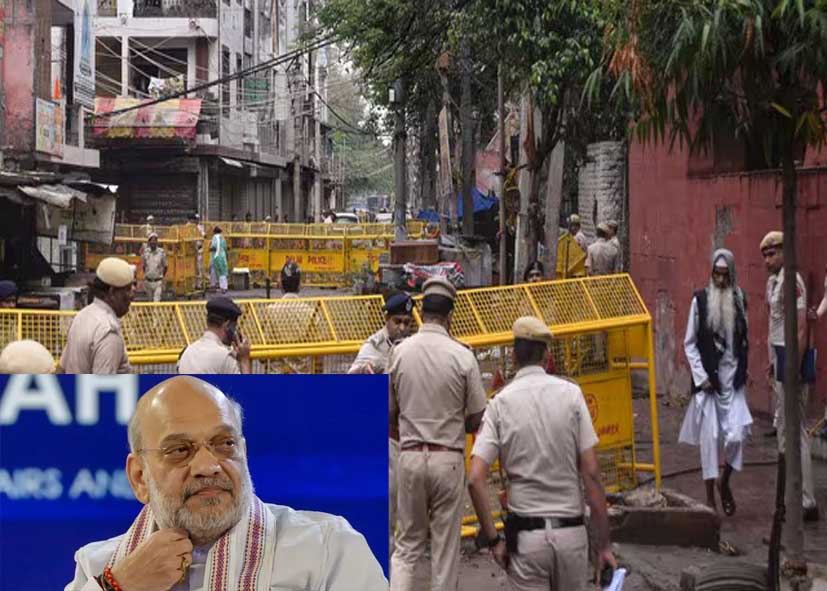 उत्तम नगर में तनाव पर सपा सांसद का पत्र, अमित शाह से की सख्त कार्रवाई की मांग