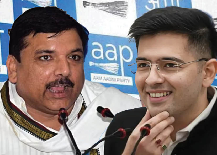 क्या AAP छोड़ BJP में शामिल होंगे राघव चड्ढा? संजय सिंह ने तोड़ी सभी अटकलें, कहा- खुद जवाब देंगे चड्ढा