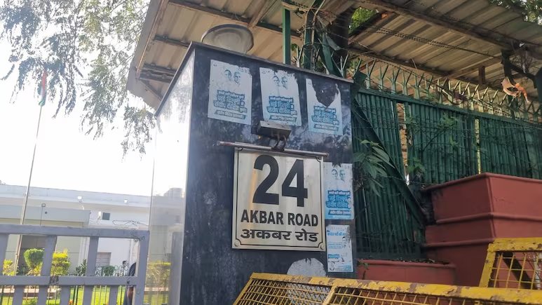 कांग्रेस मिली बड़ी राहत, खाली नहीं करना होगा 24 अकबर रोड बंगला