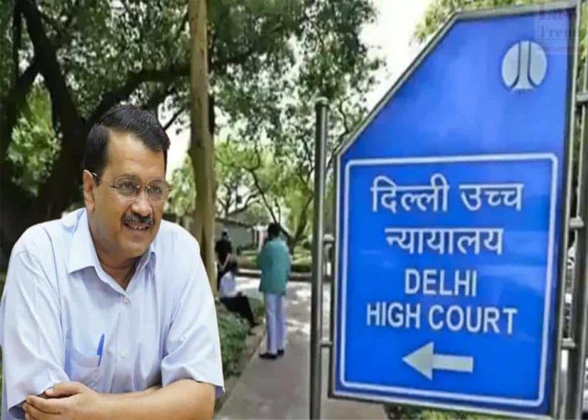 आबकारी नीति केस दूसरी बेंच में ट्रांसफर करने की मांग, अरविंद केजरीवाल ने दिल्ली हाई कोर्ट के चीफ जस्टिस को लिखा पत्र
