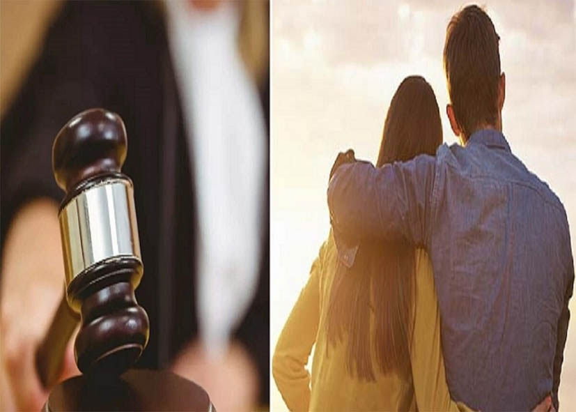 लिव-इन रिलेशनशिप में रहना बालिगों का अधिकार, परिवार दखल नहीं दे सकता: दिल्ली हाईकोर्ट का अहम फैसला