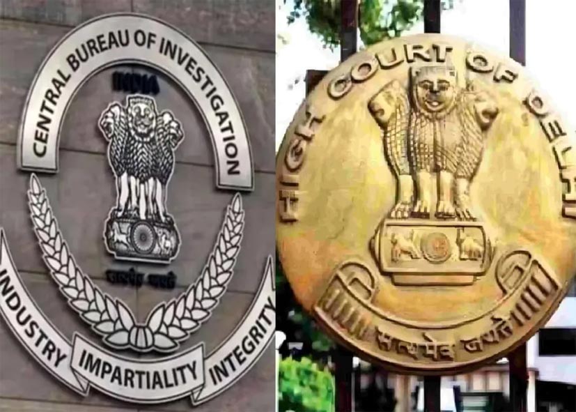 दिल्ली आबकारी नीति केस: CBI ने निचली अदालत के बरी करने के आदेश को हाई कोर्ट में दी चुनौती
