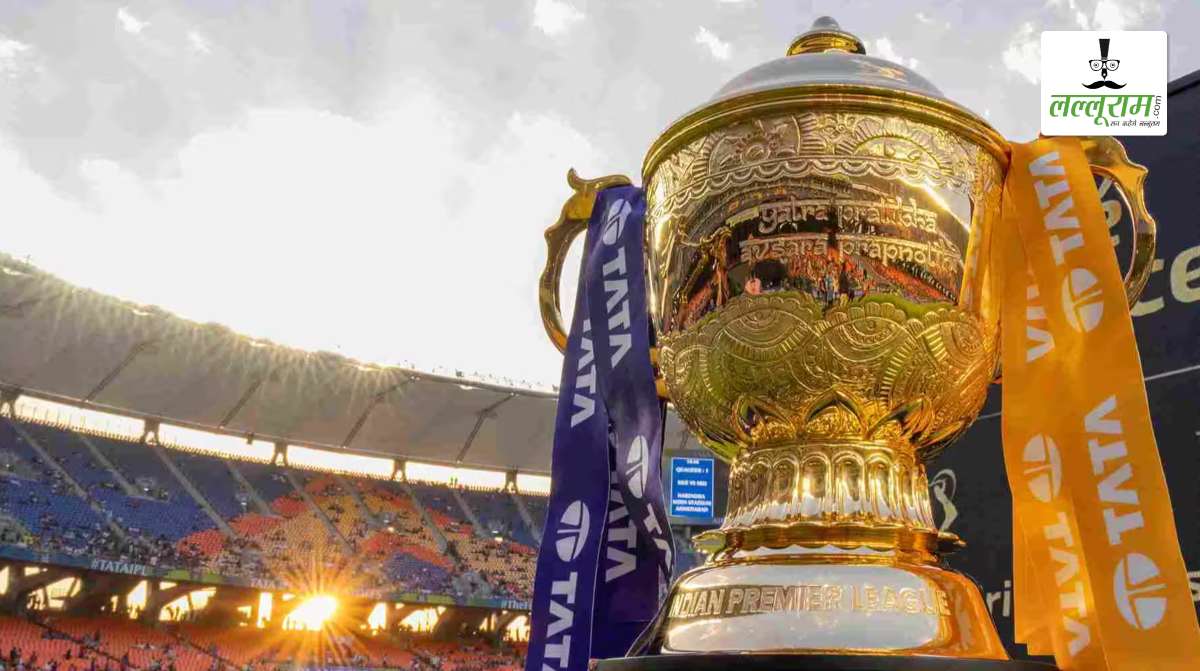 IPL 2026 के सभी कप्तानों की लिस्ट आ गई सामने, जानिए किसके हाथों में होगी किस टीम की कमान?