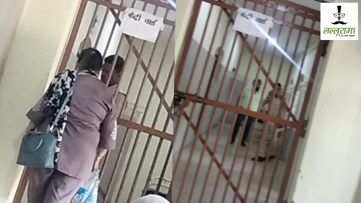 CG News : सेंट्रल जेल के कैदी को मिल रहा था स्पेशल ट्रीटमेंट, 2 प्रहरी सस्पेंड