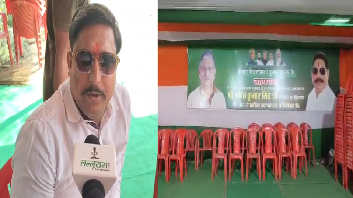 आज जेल से बाहर आएंगे अनंत सिंह, मोकामा में जश्न की तैयारी शुरू, स्वागत में भोज का आयोजन, 3 लाख रसगुल्ले तैयार