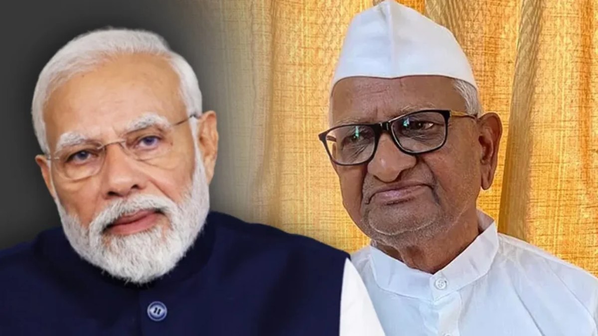 अन्ना हजारे ने पीएम मोदी को पत्र लिखा, कर दी ये खास डिमांड, अब क्या करेंगे प्रधानमंत्री?