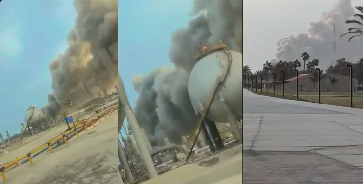 Aramco: दुनिया की सबसे बड़ी ऑयल रिफाइनरी ‘अरामको’ पर ईरान का हमला, यहां से अमेरिका और यूरोपीय देशों भेजा जाता है तेल, क्रूड ऑयल की कीमतें 9.32% बढ़ी