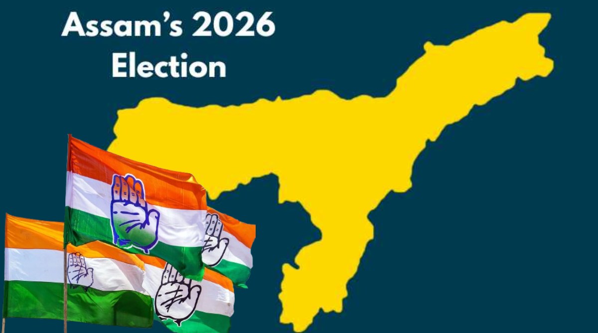 Congress Candidates 2nd List: असम विधानसभा चुनाव के लिए कांग्रेस ने जारी की उम्मीदवारों दूसरी लिस्ट, 23 कैंडिडेट्स के नाम का ऐलान
