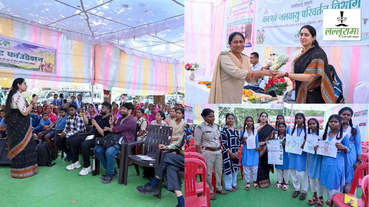 मानव–वन्यजीव संघर्ष पर जागरूकता अभियान: लोकनृत्य, चित्रकला और रंगोली प्रतियोगिताओं में विद्यार्थियों ने दिखाया हुनर, ग्रामीणों ने जंगल और वन्यप्राणियों की रक्षा का लिया संकल्प