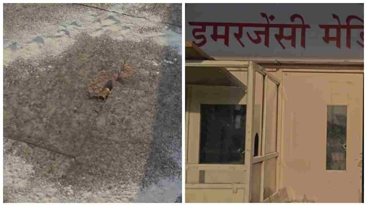 पुरानी रंजिश में बेखौफ बदमाश: हमीदिया अस्पताल के इमरजेंसी गेट पर की फायरिंग, घायल का पीछा कर दागी गोलियां